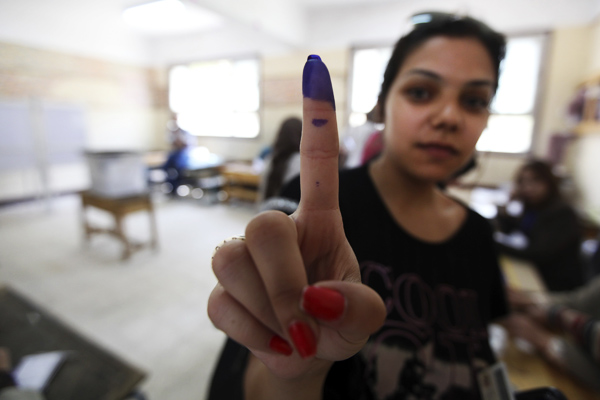 Egypt Elections