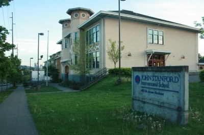 The John Stanford International School opened in 2000, and offers Japanese and Spanish language immersion. (Photo by Annaliese Davis)