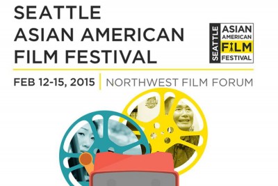 Seattle Asian American Film Festival