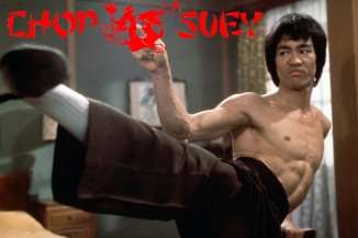 chop suey club bruce chop suey club bruce