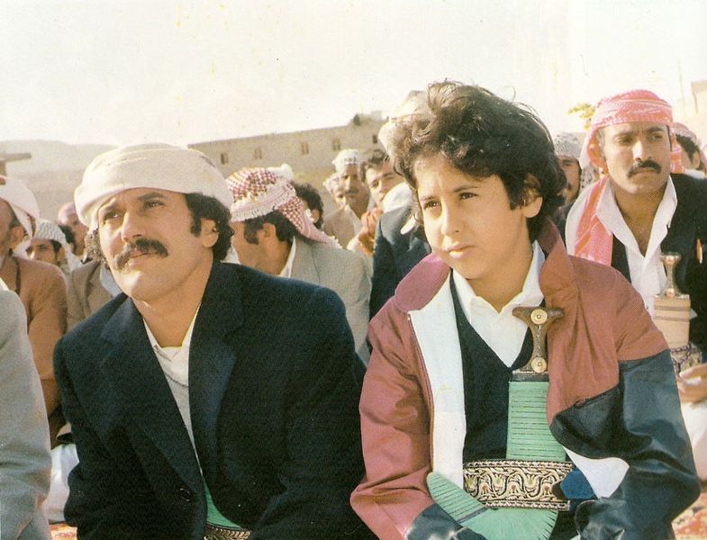 Young Ali Abdullah Saleh and his son Ahmed, 1984