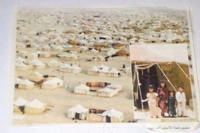 A grainy photo is Yahya Algarib's rememberance of the refugee camp in Saudi Arabia where he fled after supporting the 1991 Iraqi uprising against Saddam. (Courtesy photo)