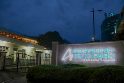 The International Tech Park paved the way for Whitefield's transformation from leafy suburb to IT hub. (Photo by Kate Clark)